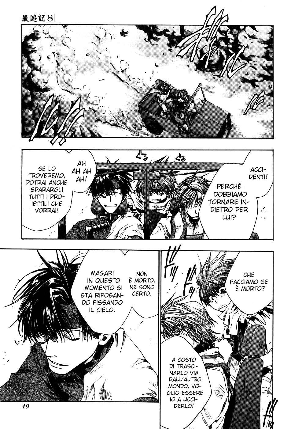 Saiyuki Capitolo 44 page 14