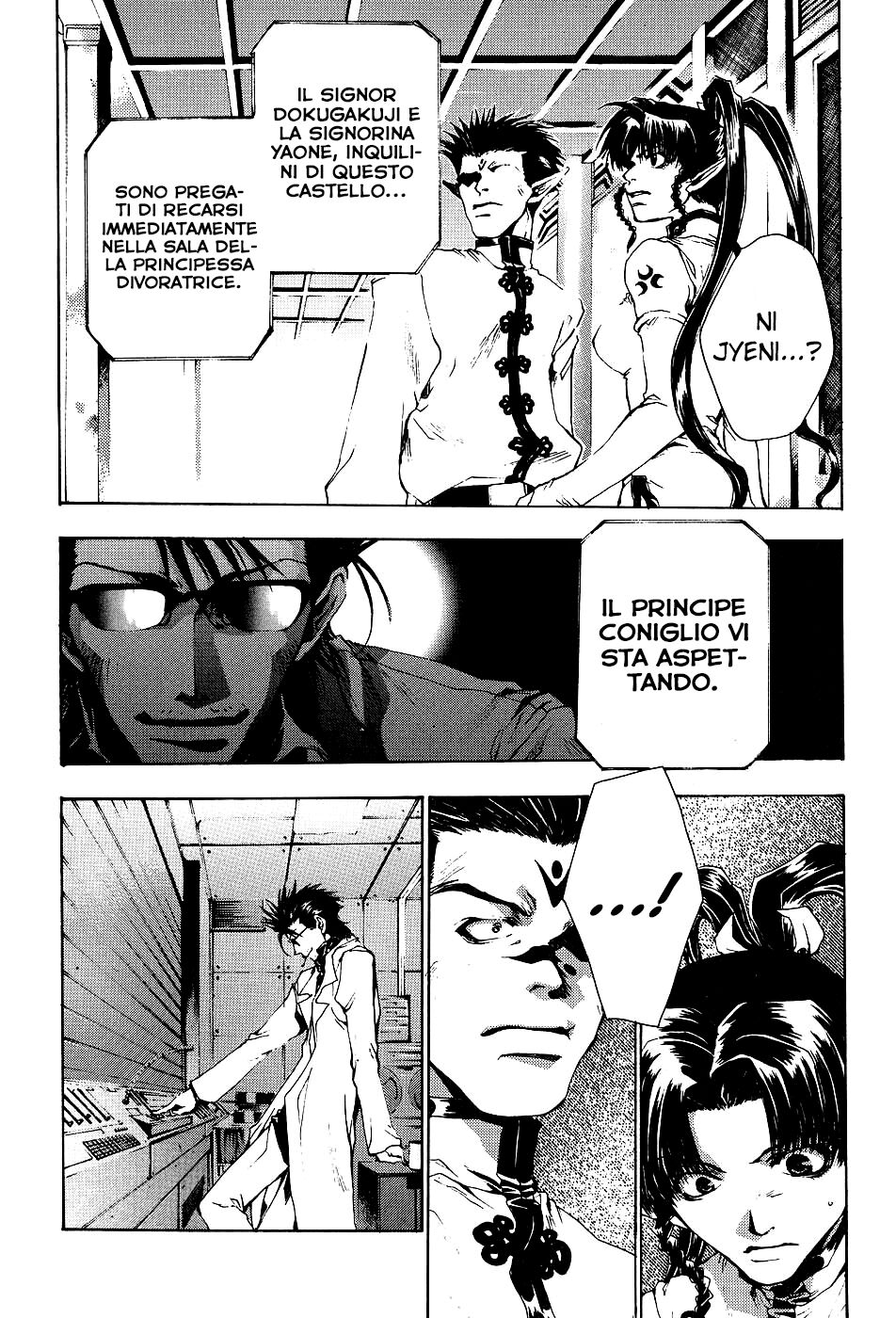 Saiyuki Capitolo 44 page 5