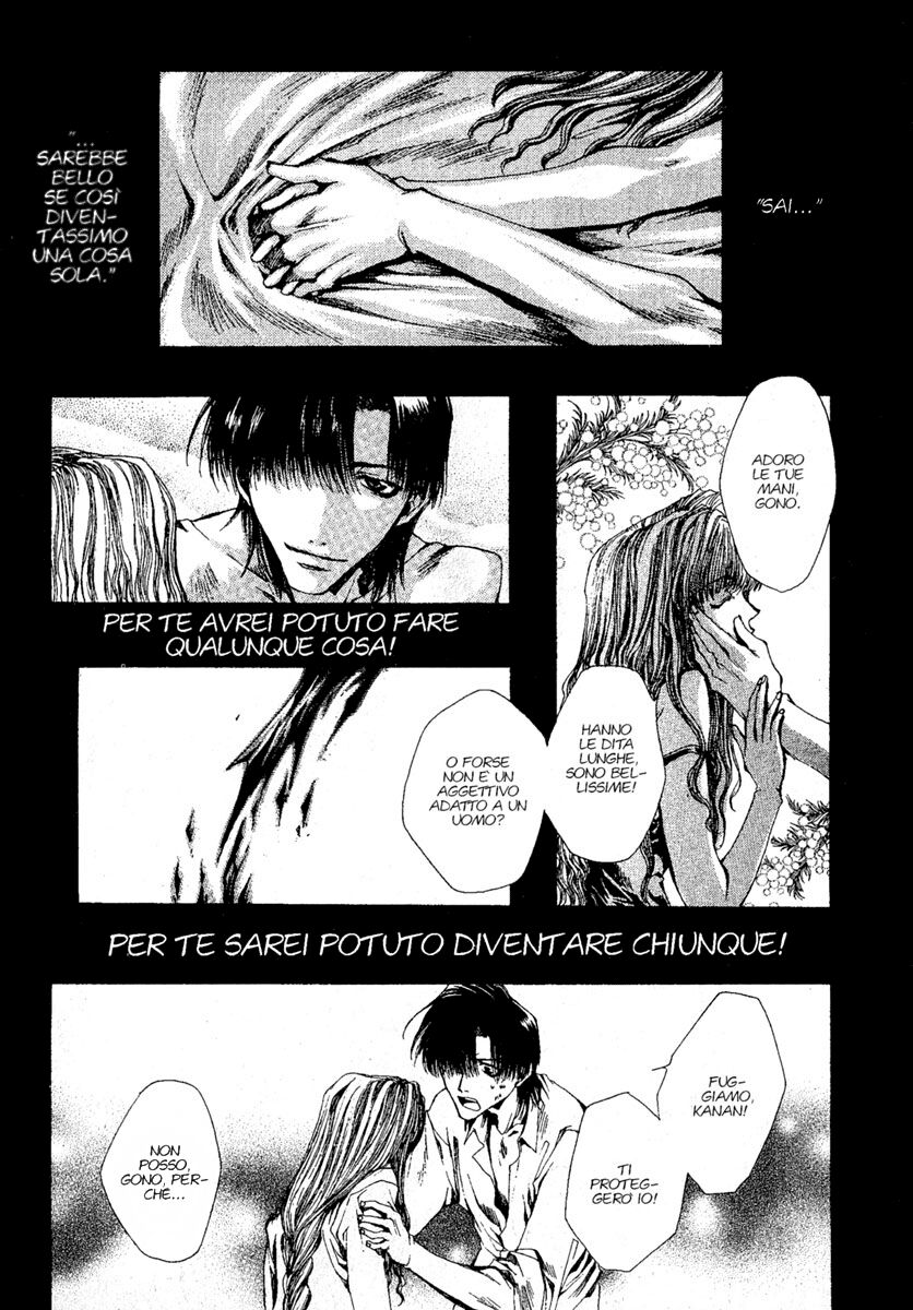 Saiyuki Capitolo 18 page 3