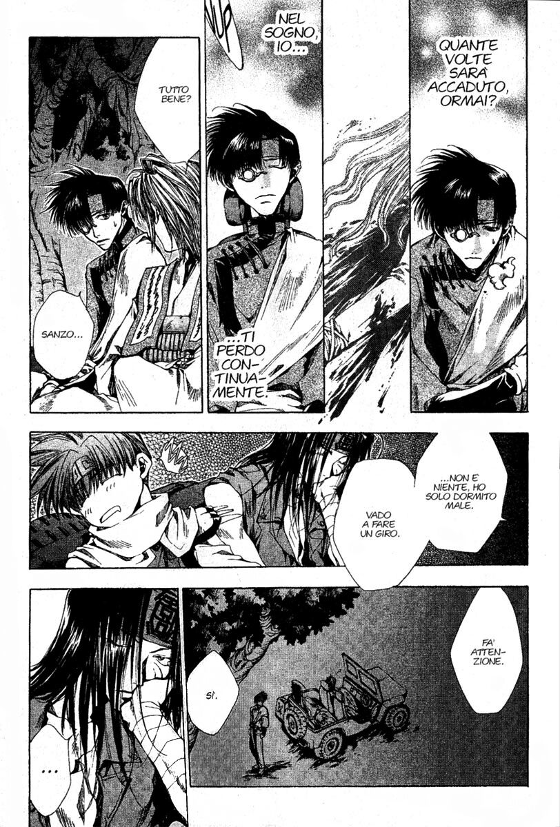 Saiyuki Capitolo 18 page 5