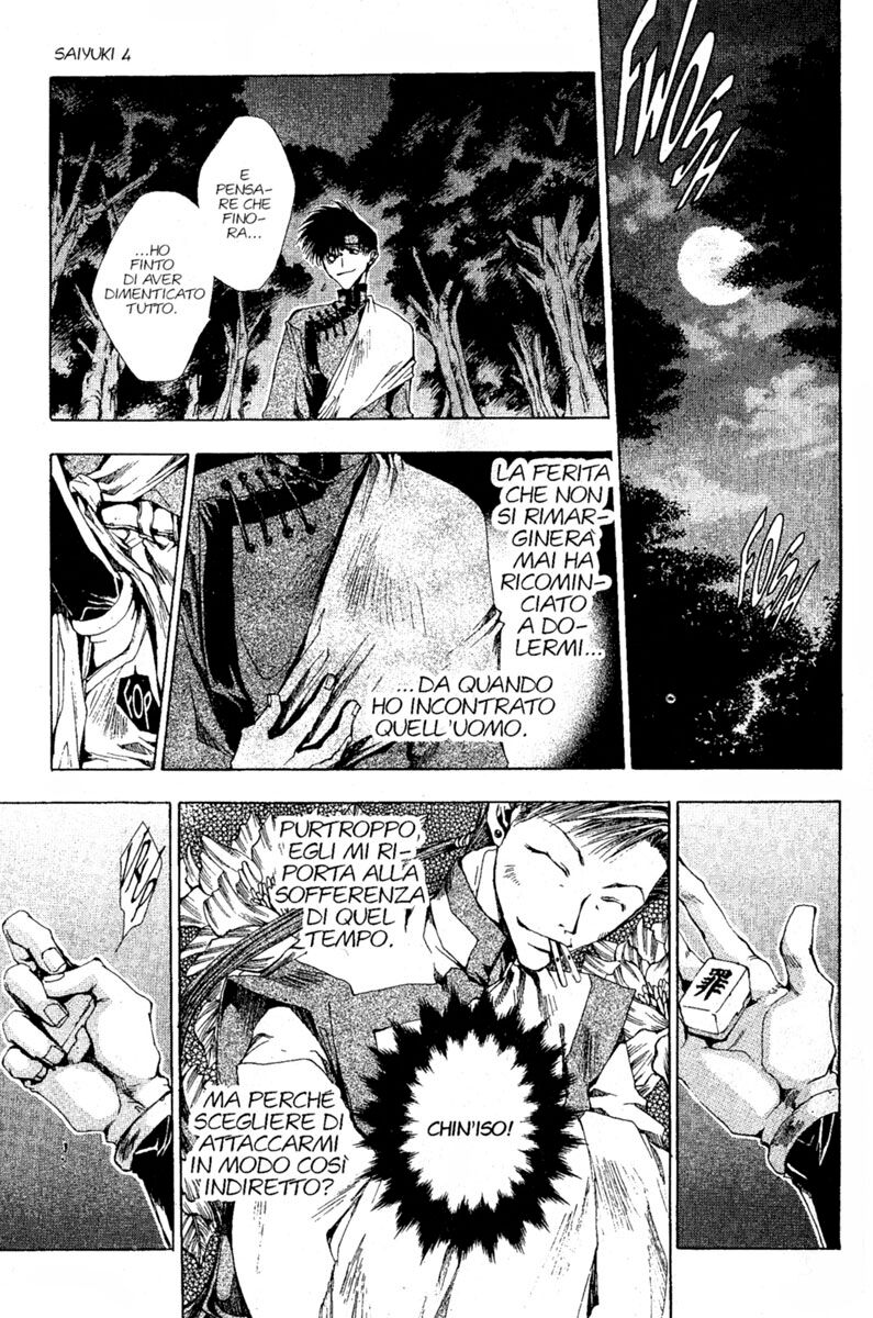 Saiyuki Capitolo 18 page 6