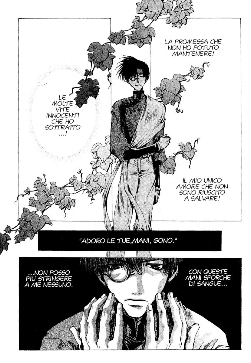 Saiyuki Capitolo 18 page 7