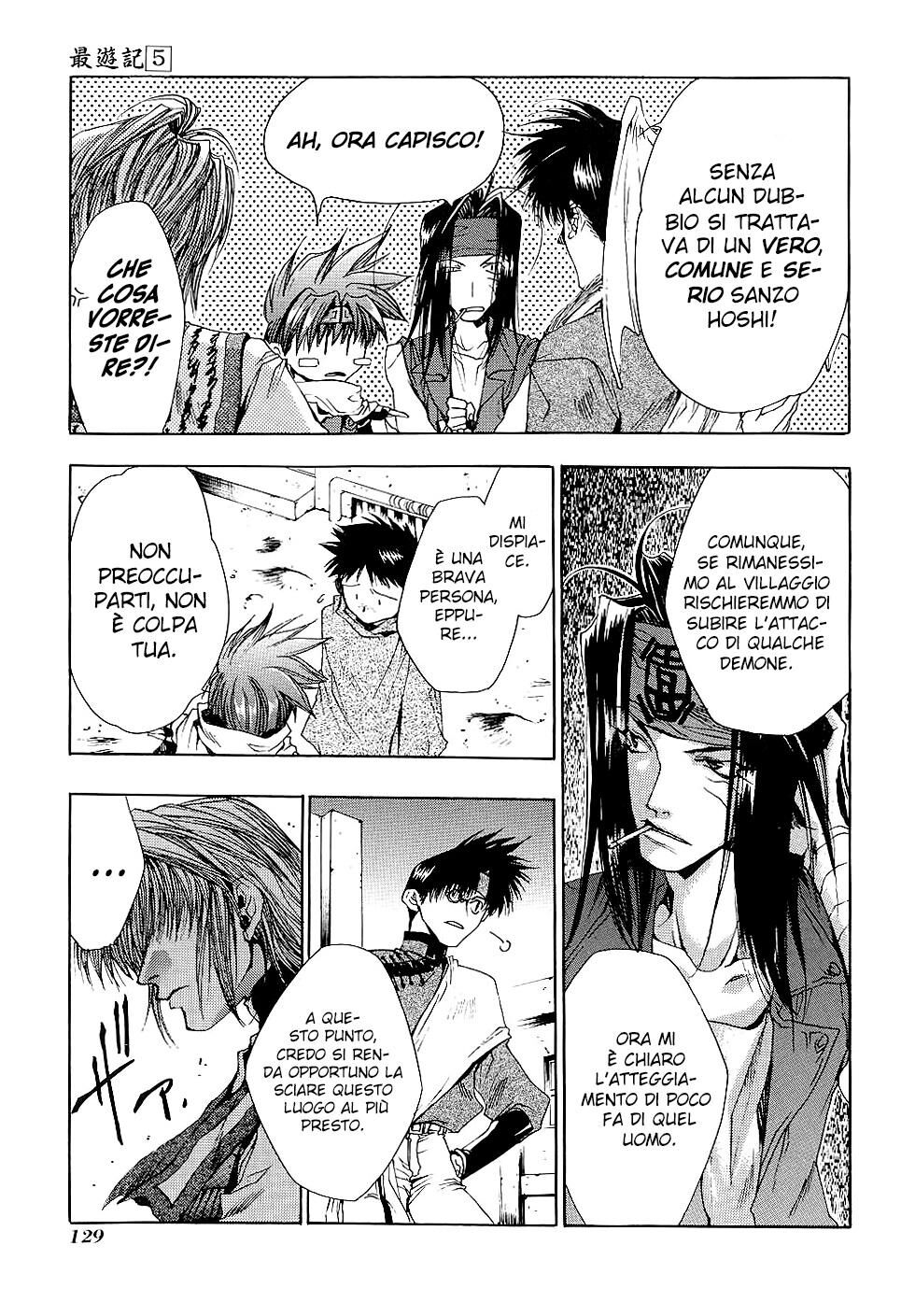 Saiyuki Capitolo 28 page 13