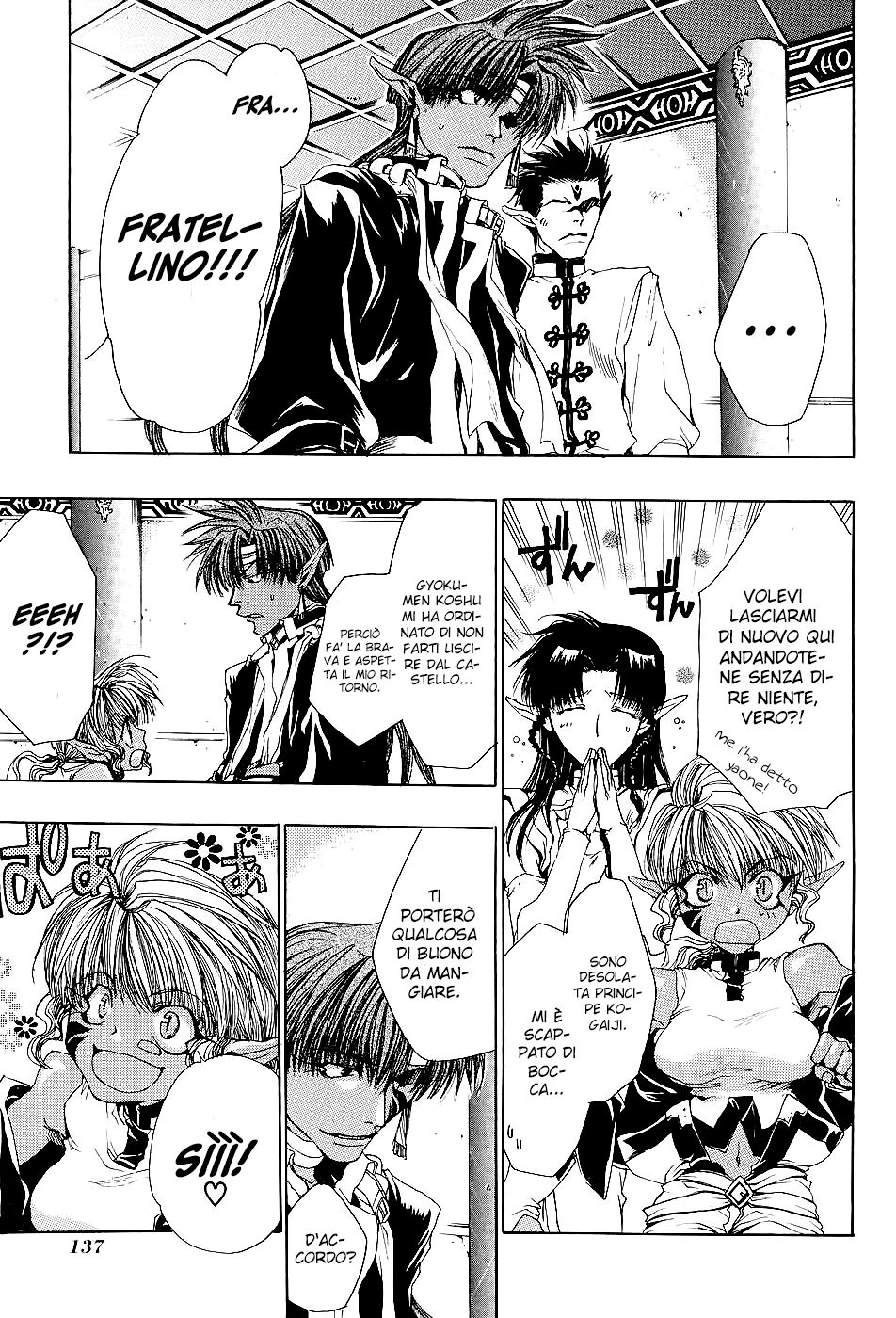 Saiyuki Capitolo 28 page 21