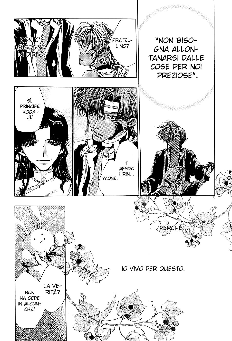 Saiyuki Capitolo 28 page 22