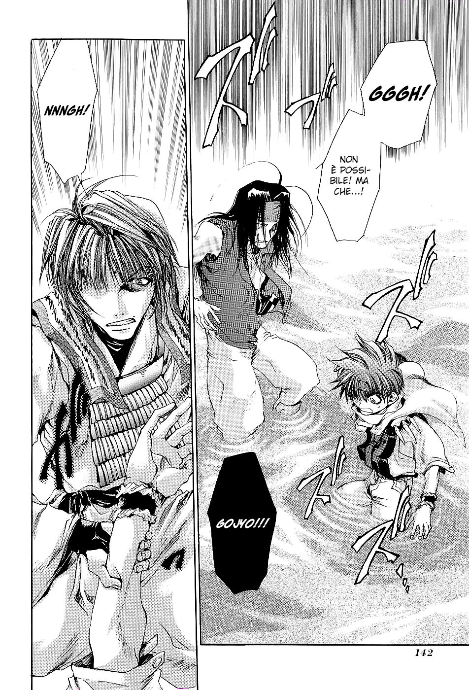 Saiyuki Capitolo 28 page 26