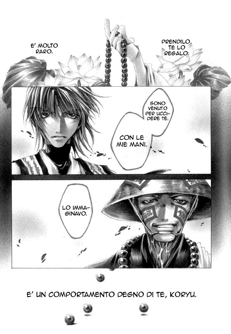 Saiyuki Capitolo 14 page 1