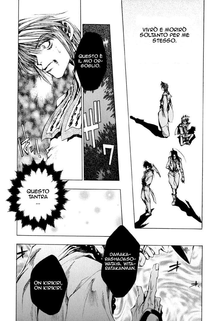 Saiyuki Capitolo 14 page 11