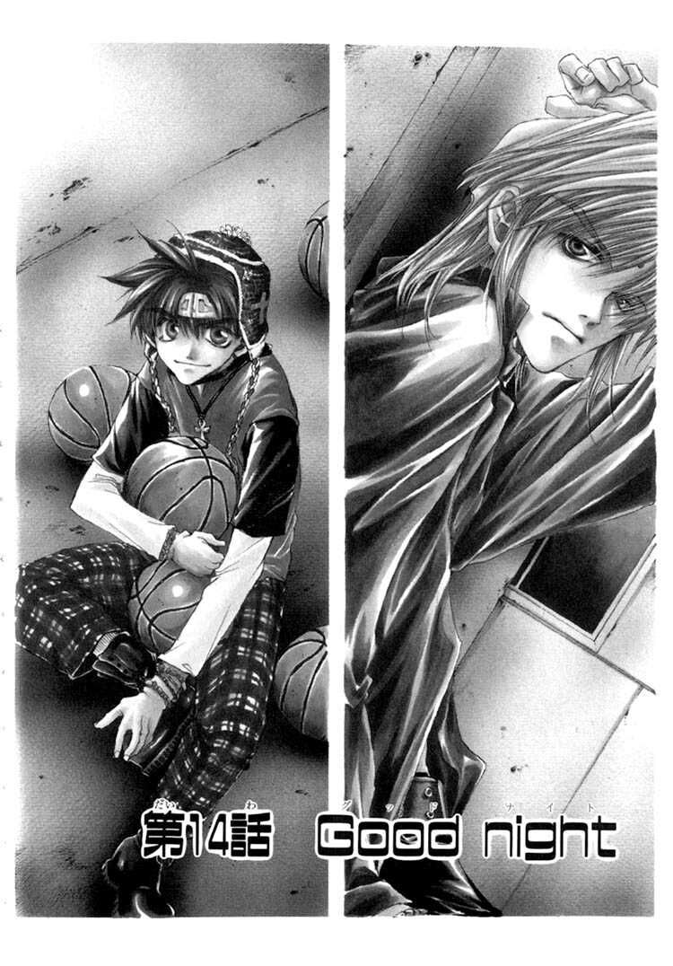 Saiyuki Capitolo 14 page 2