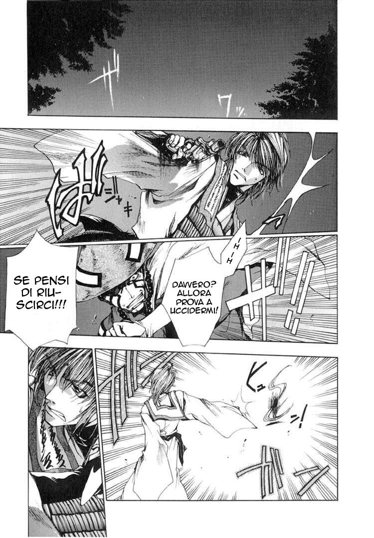 Saiyuki Capitolo 14 page 5