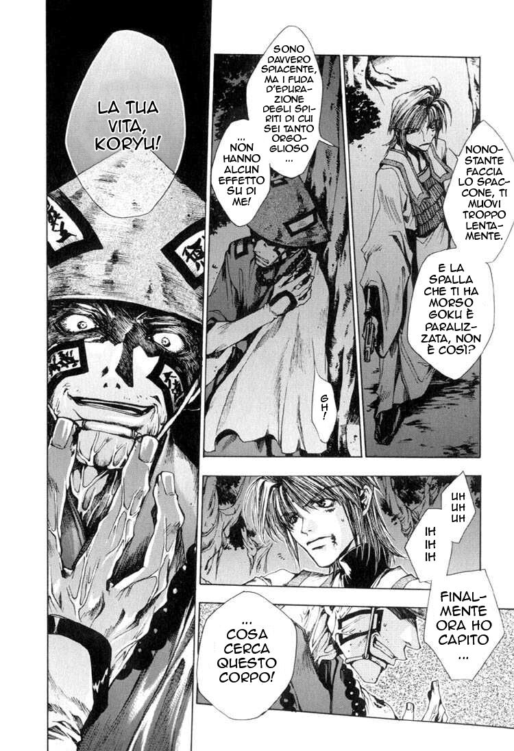 Saiyuki Capitolo 14 page 8