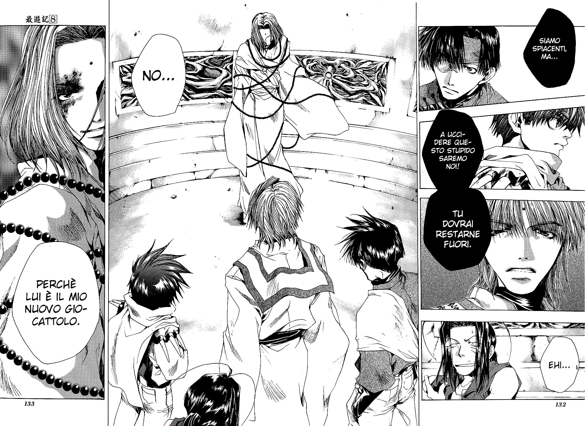 Saiyuki Capitolo 48 page 3