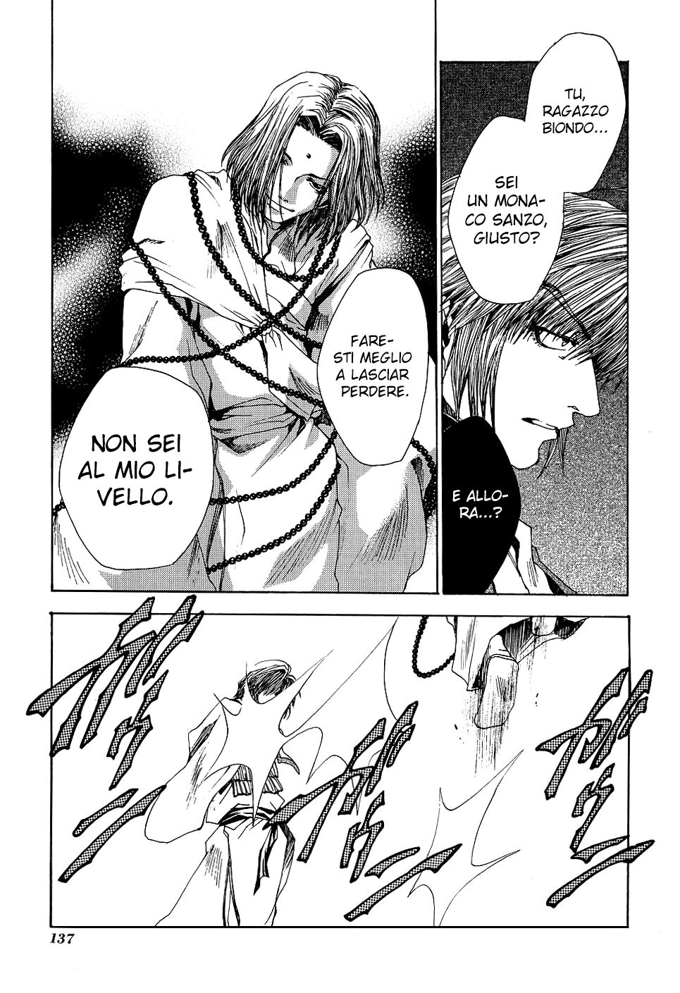 Saiyuki Capitolo 48 page 7