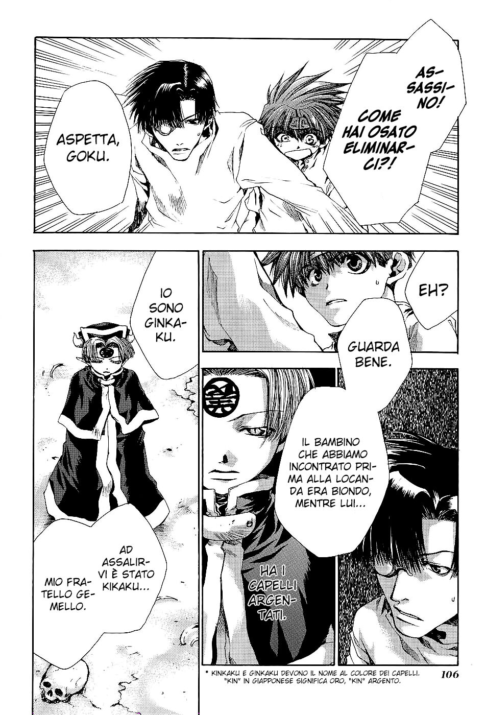 Saiyuki Capitolo 40 page 4