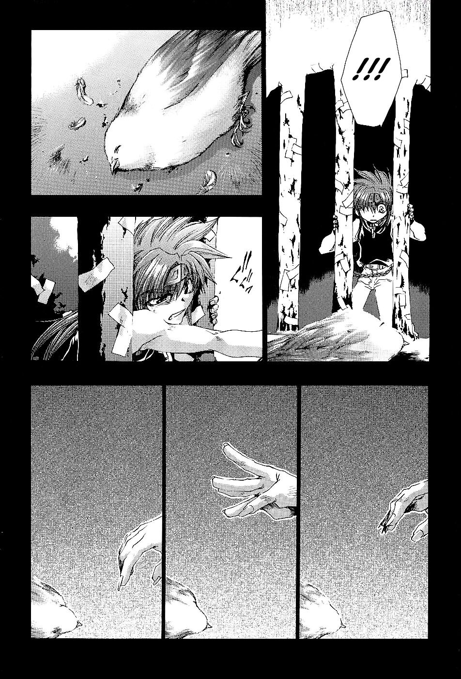 Saiyuki Capitolo 42 page 13