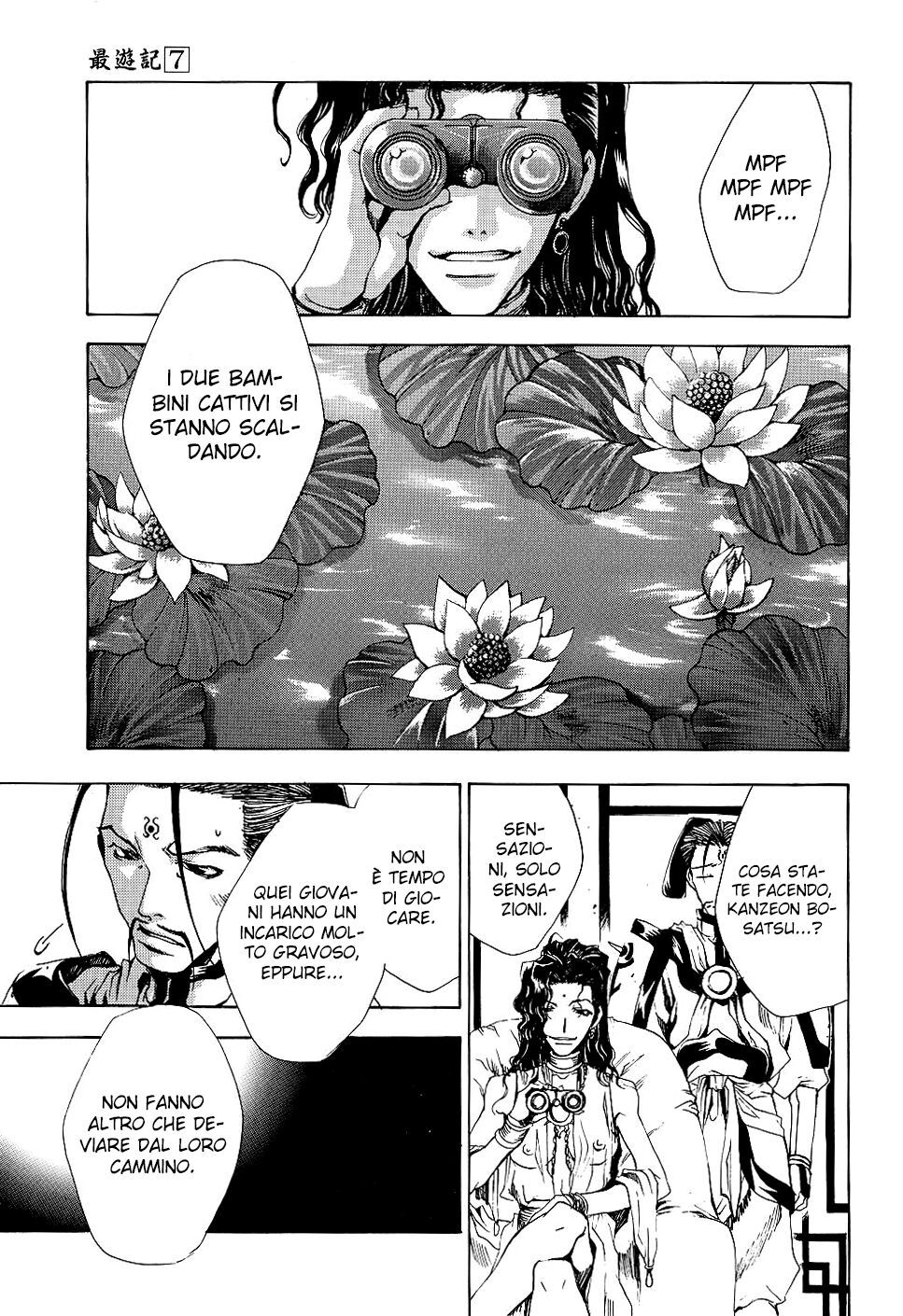 Saiyuki Capitolo 38 page 2