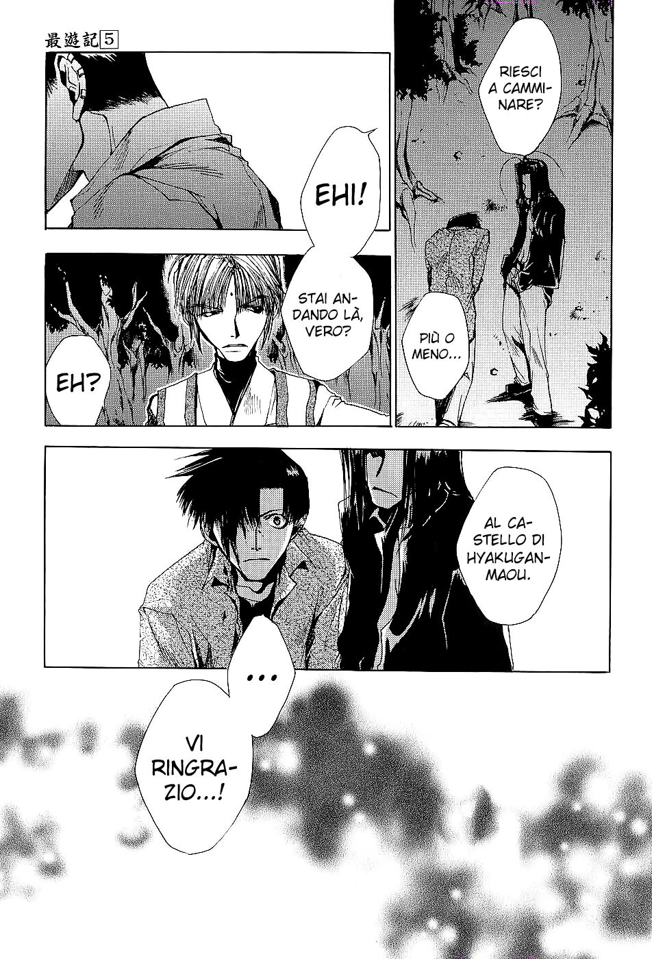 Saiyuki Capitolo 26 page 21