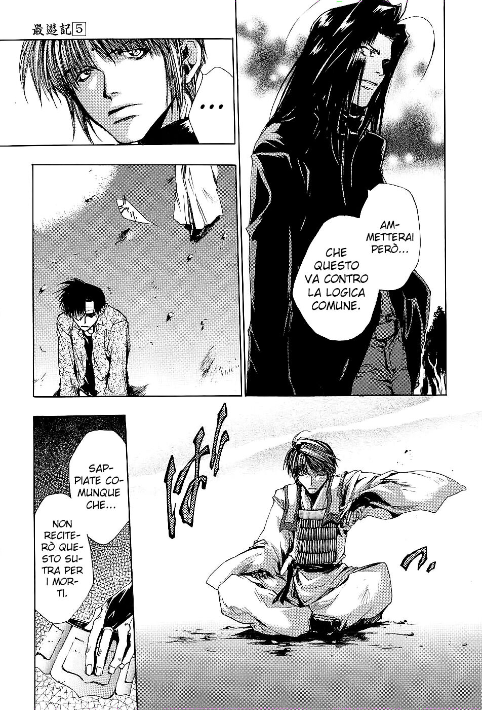 Saiyuki Capitolo 26 page 24