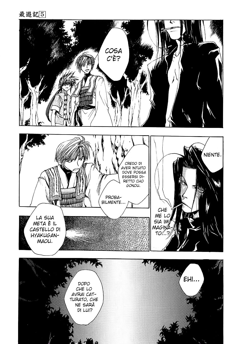 Saiyuki Capitolo 26 page 4