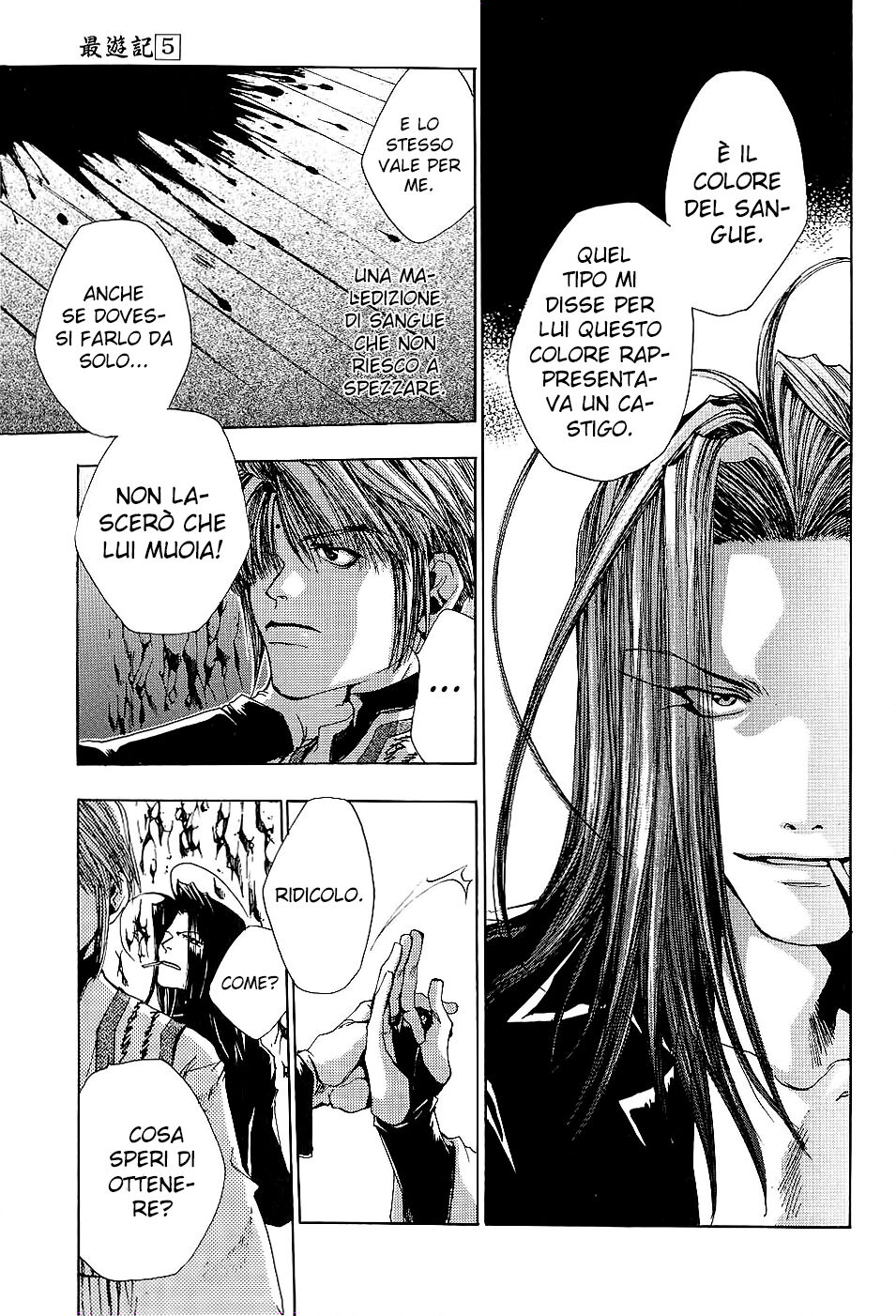 Saiyuki Capitolo 26 page 6