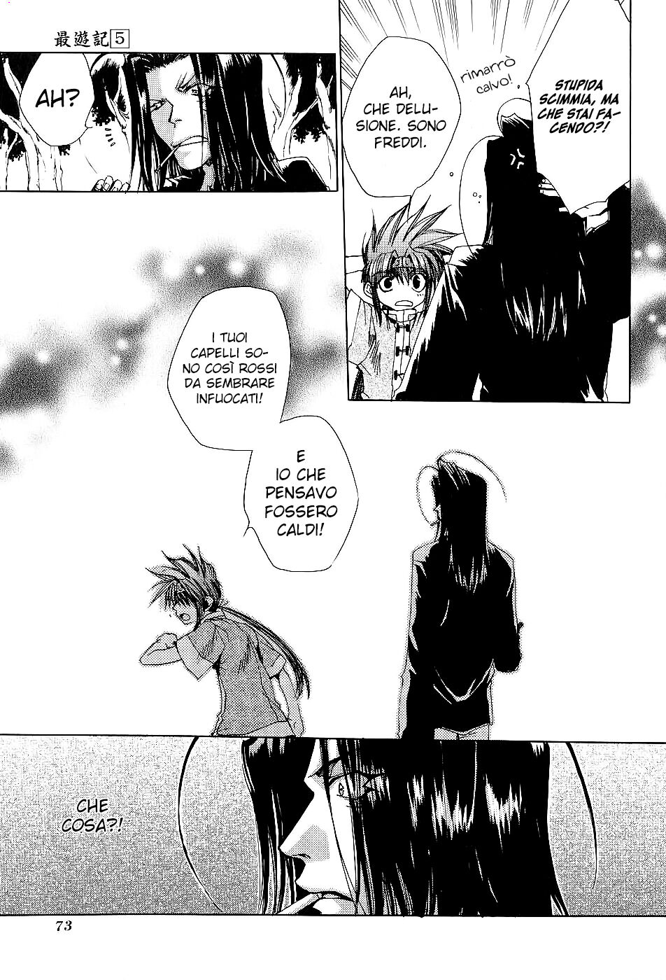 Saiyuki Capitolo 26 page 8