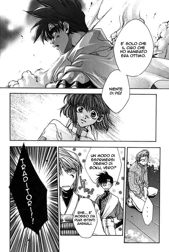 Saiyuki Capitolo 03 page 14