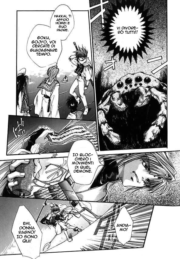 Saiyuki Capitolo 03 page 15