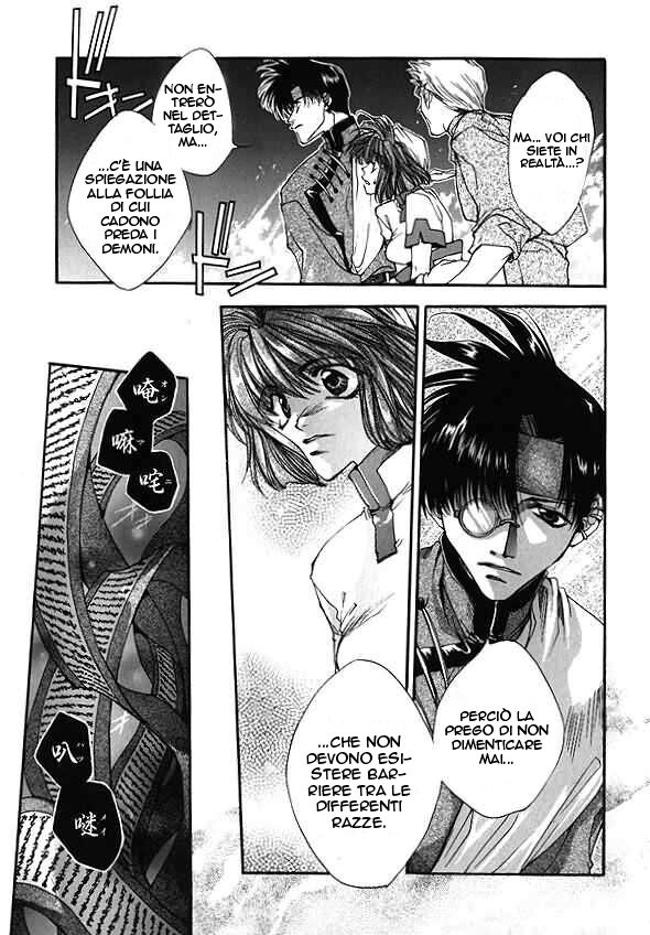 Saiyuki Capitolo 03 page 17