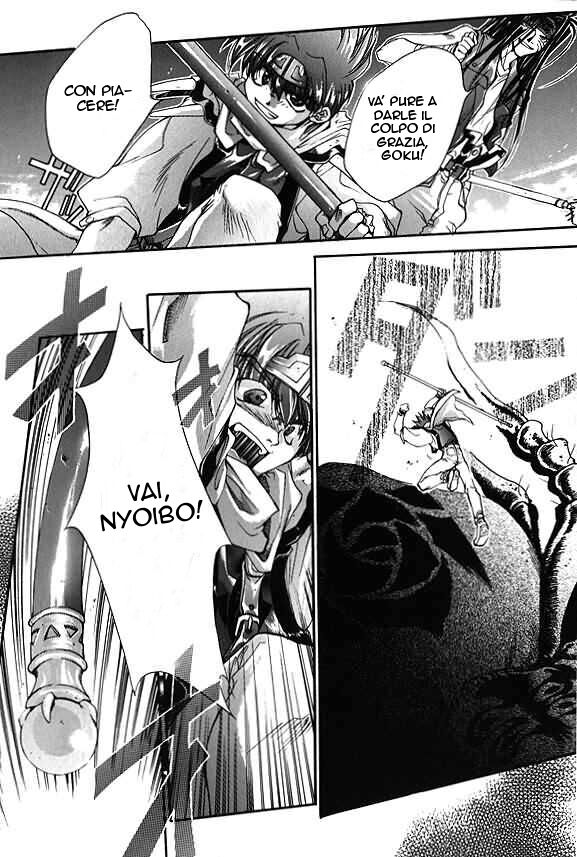 Saiyuki Capitolo 03 page 19