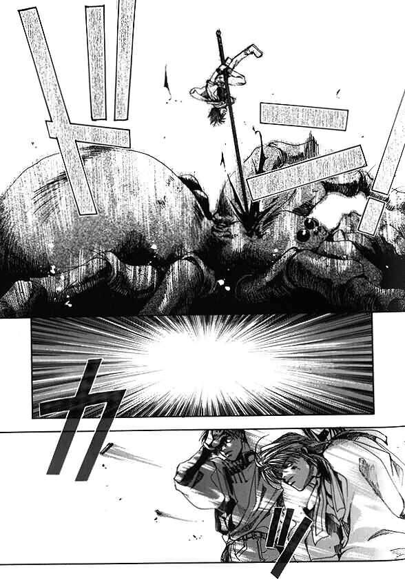 Saiyuki Capitolo 03 page 20