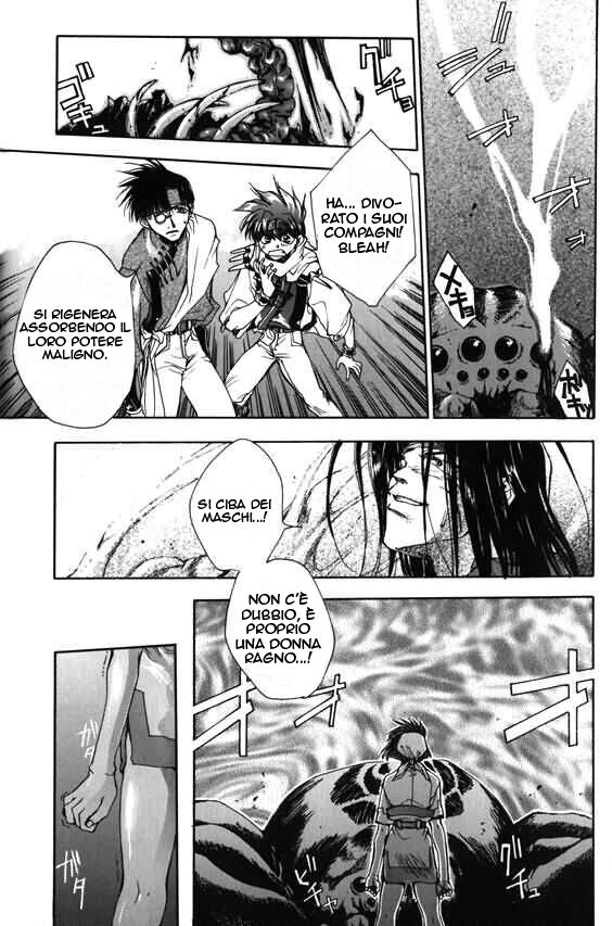 Saiyuki Capitolo 03 page 6