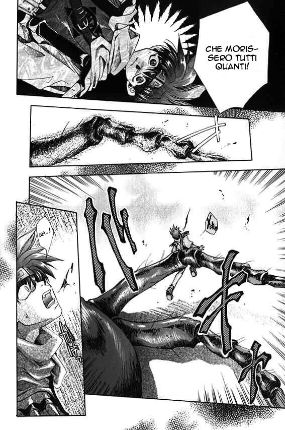 Saiyuki Capitolo 03 page 8