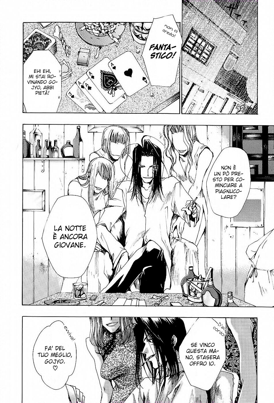 Saiyuki Capitolo 24 page 11