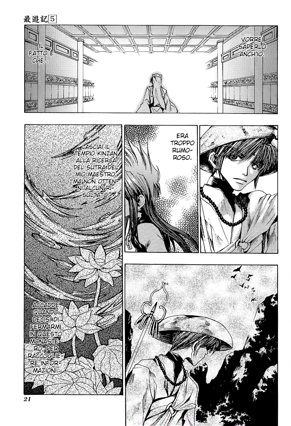 Saiyuki Capitolo 24 page 22