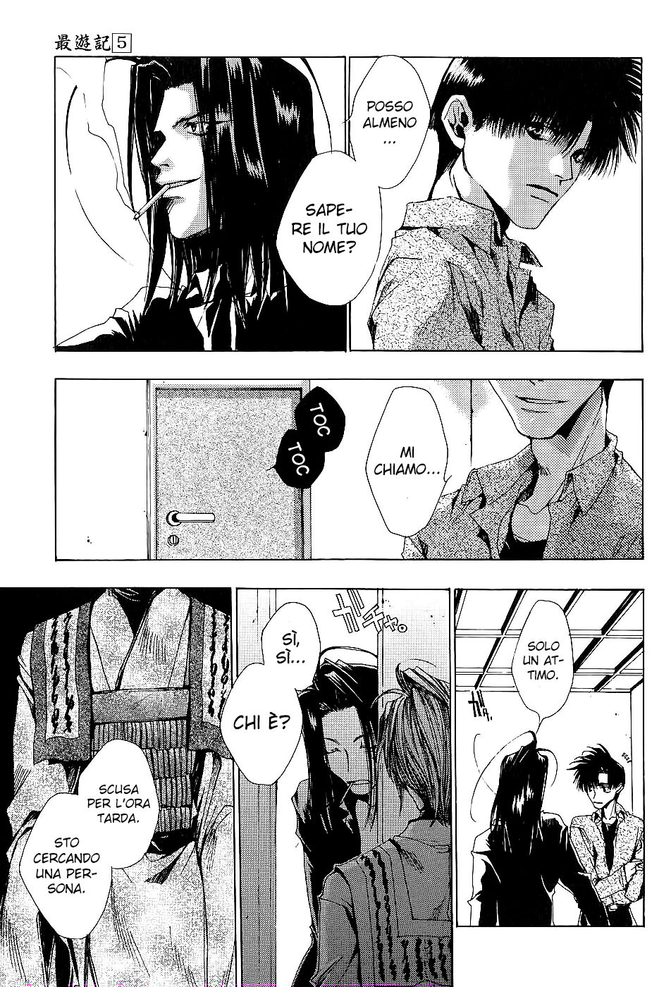 Saiyuki Capitolo 24 page 35