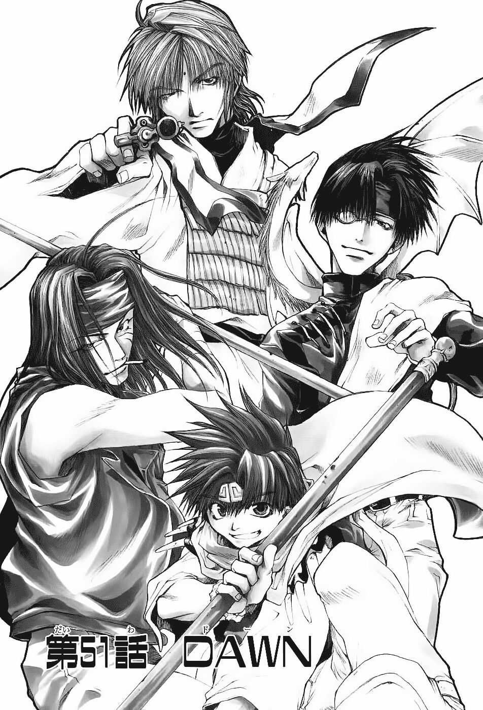 Saiyuki Capitolo 51 page 4