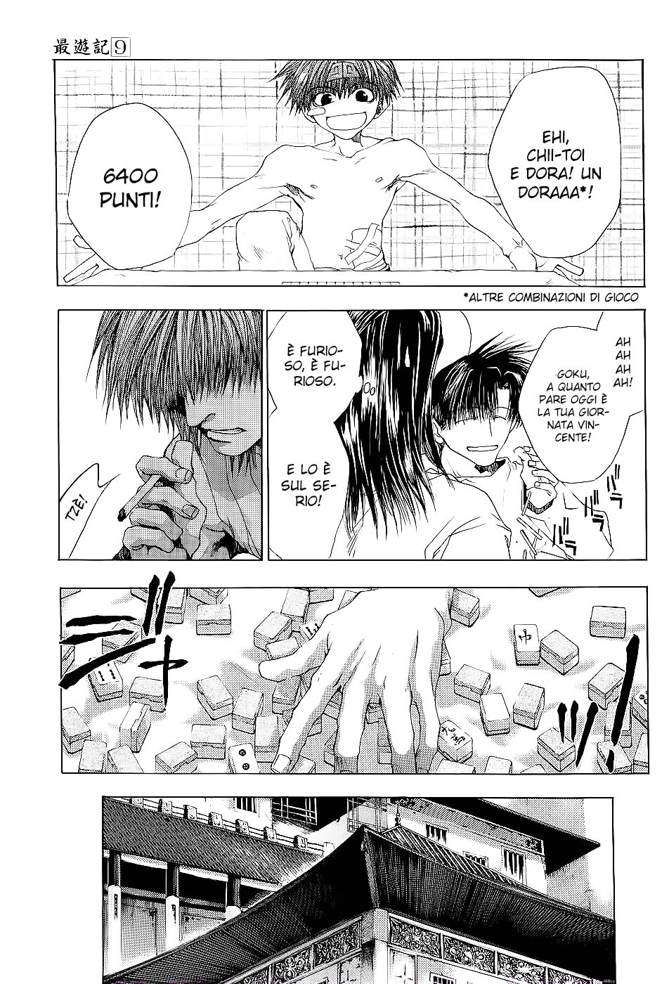 Saiyuki Capitolo 51 page 8