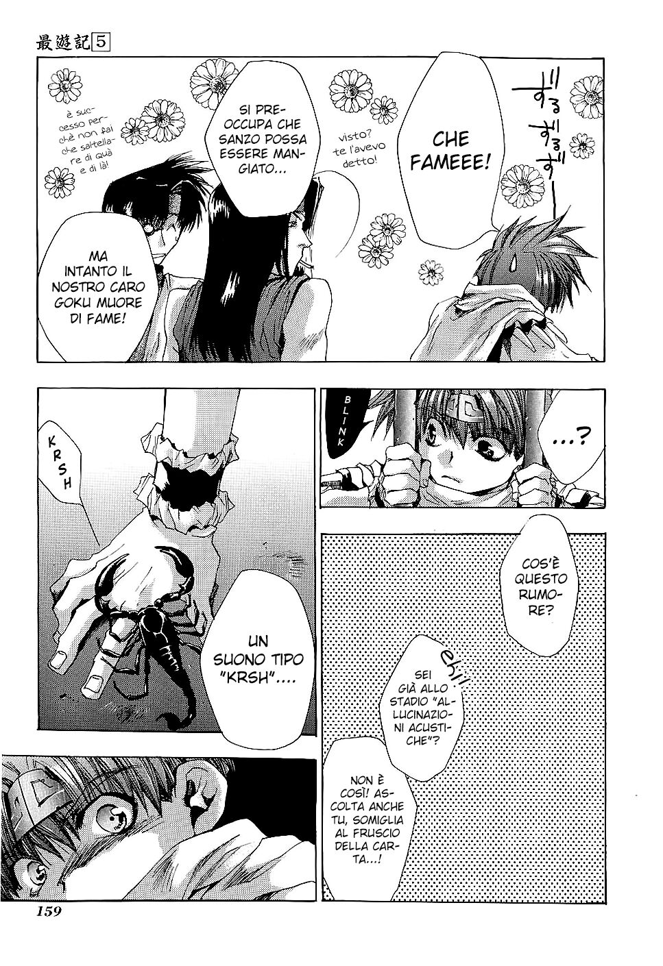 Saiyuki Capitolo 29 page 14