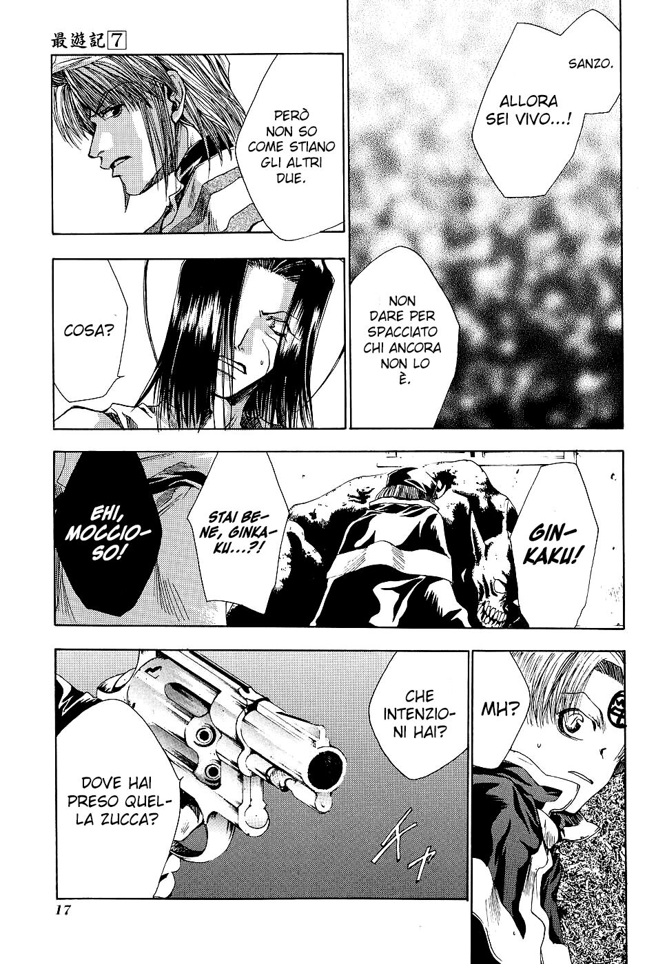 Saiyuki Capitolo 37 page 17