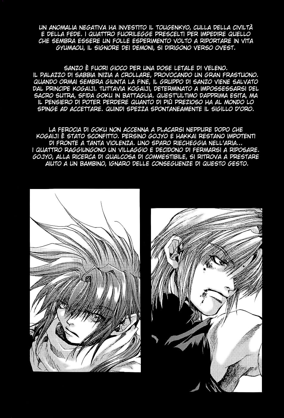 Saiyuki Capitolo 37 page 6