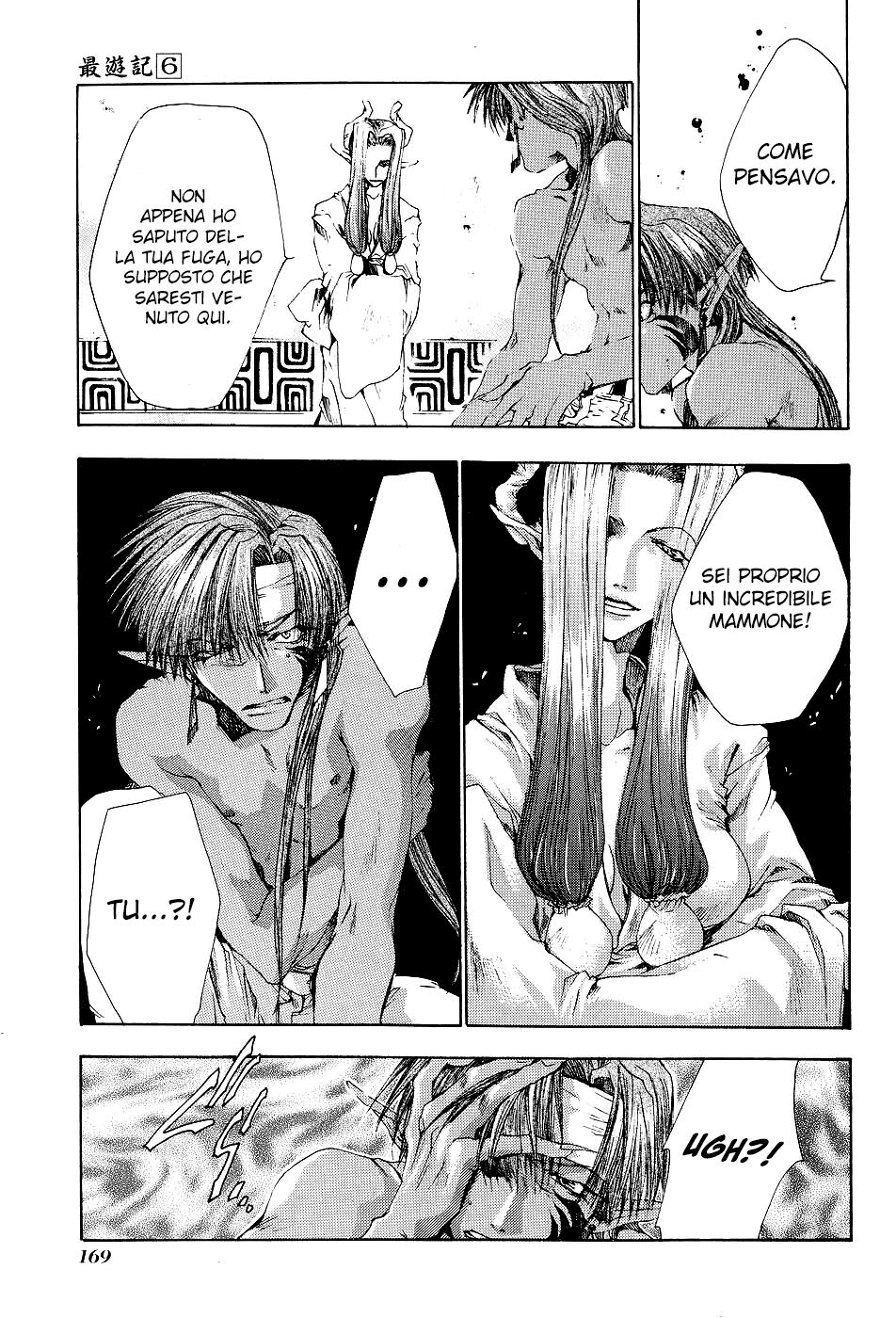 Saiyuki Capitolo 35 page 17