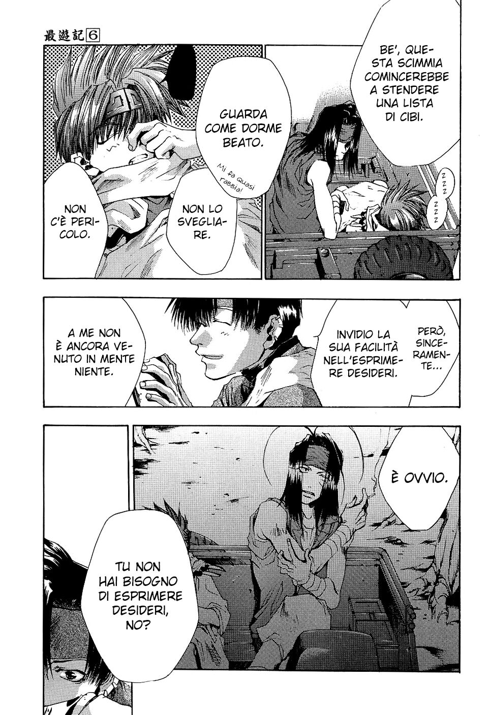 Saiyuki Capitolo 35 page 21