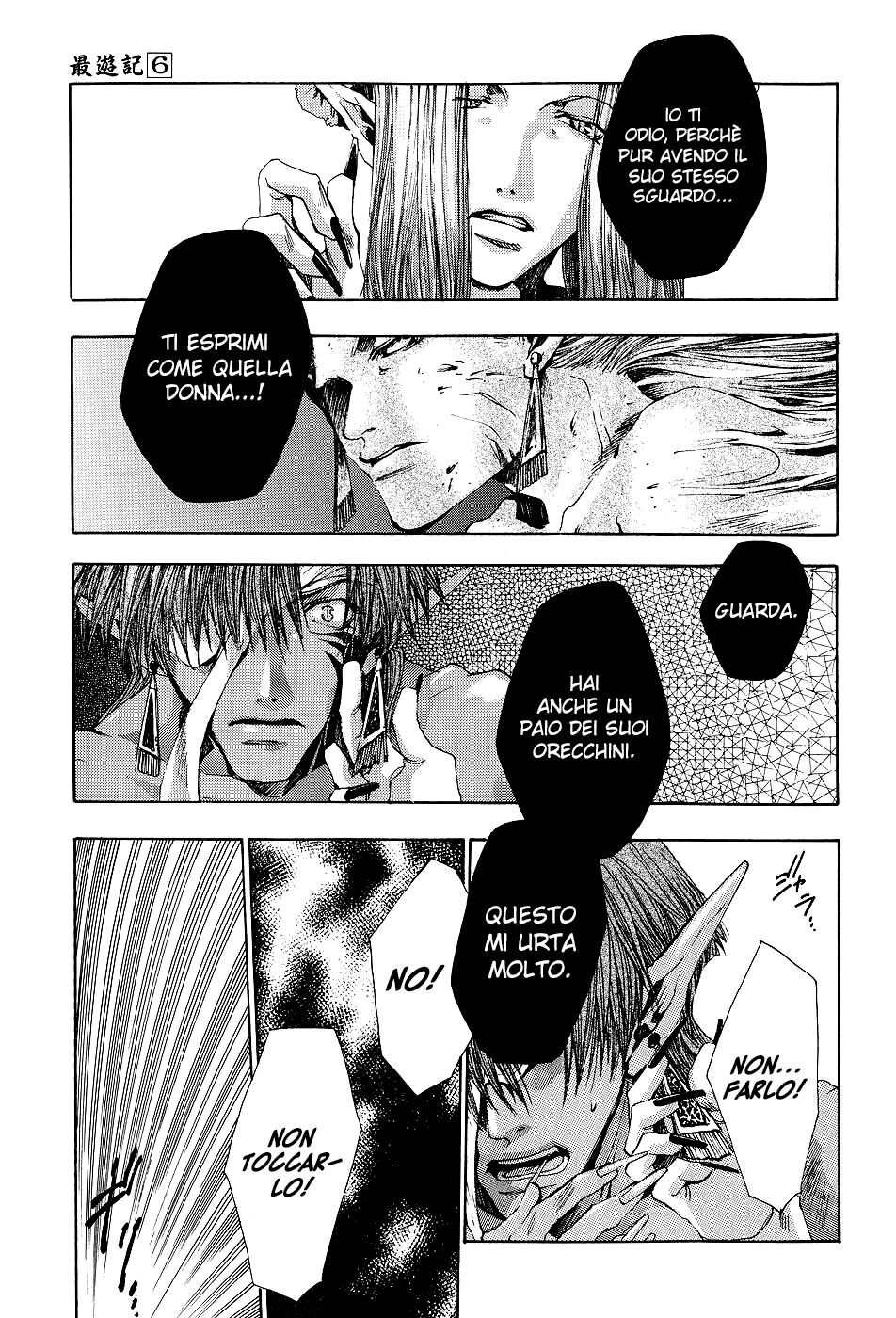 Saiyuki Capitolo 35 page 25