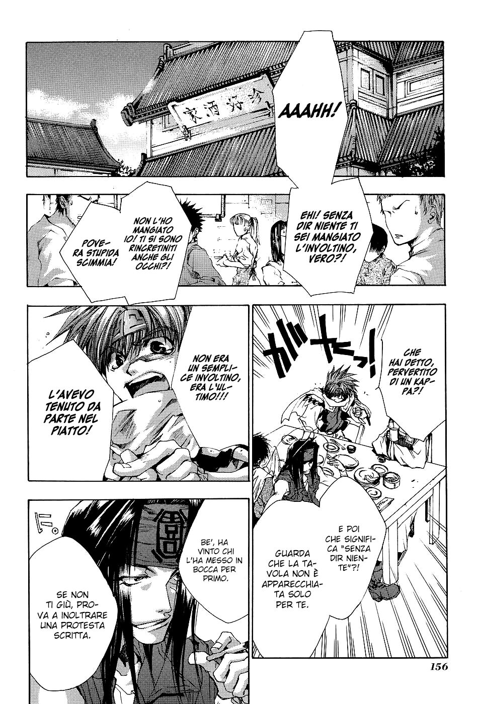 Saiyuki Capitolo 35 page 4