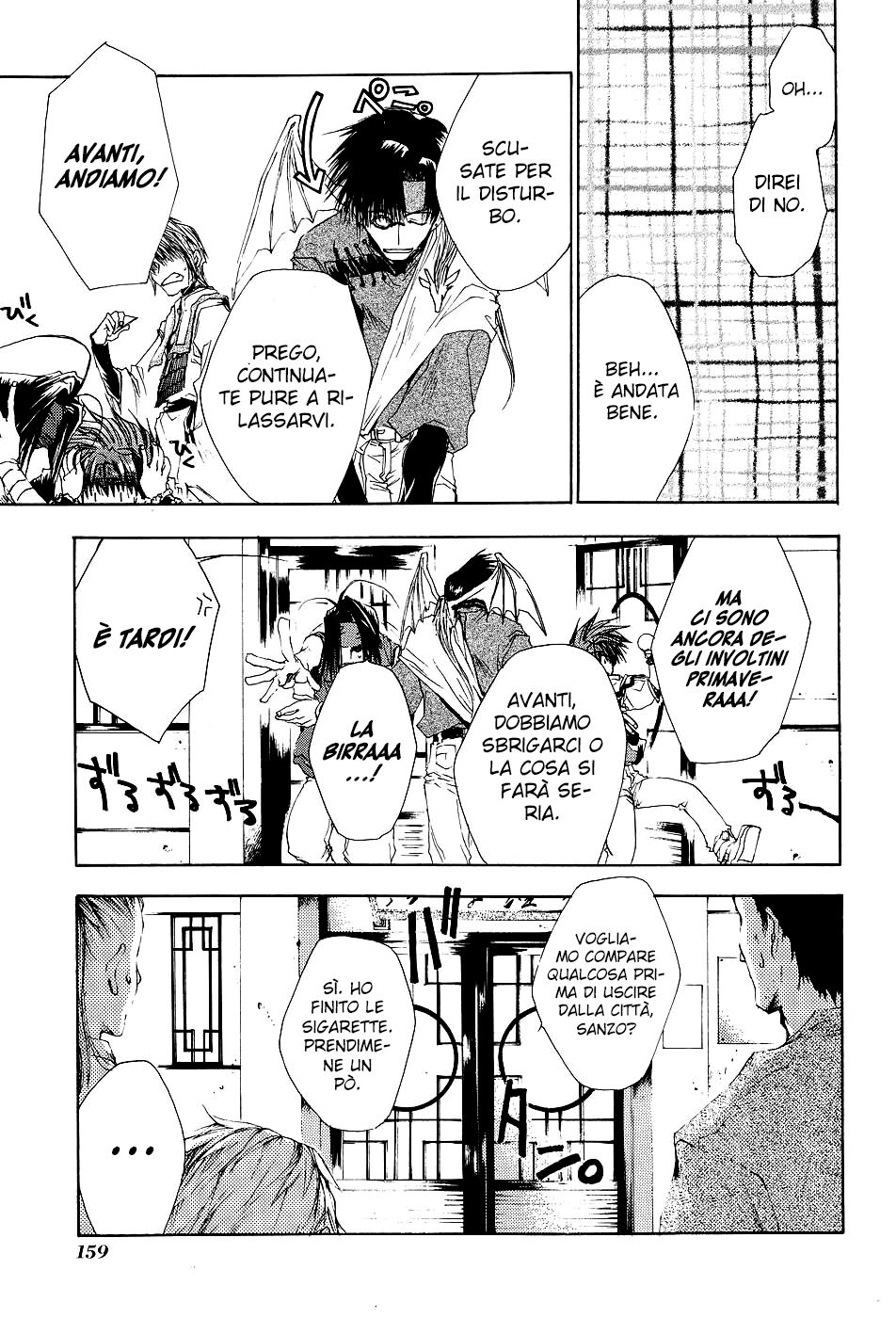 Saiyuki Capitolo 35 page 7