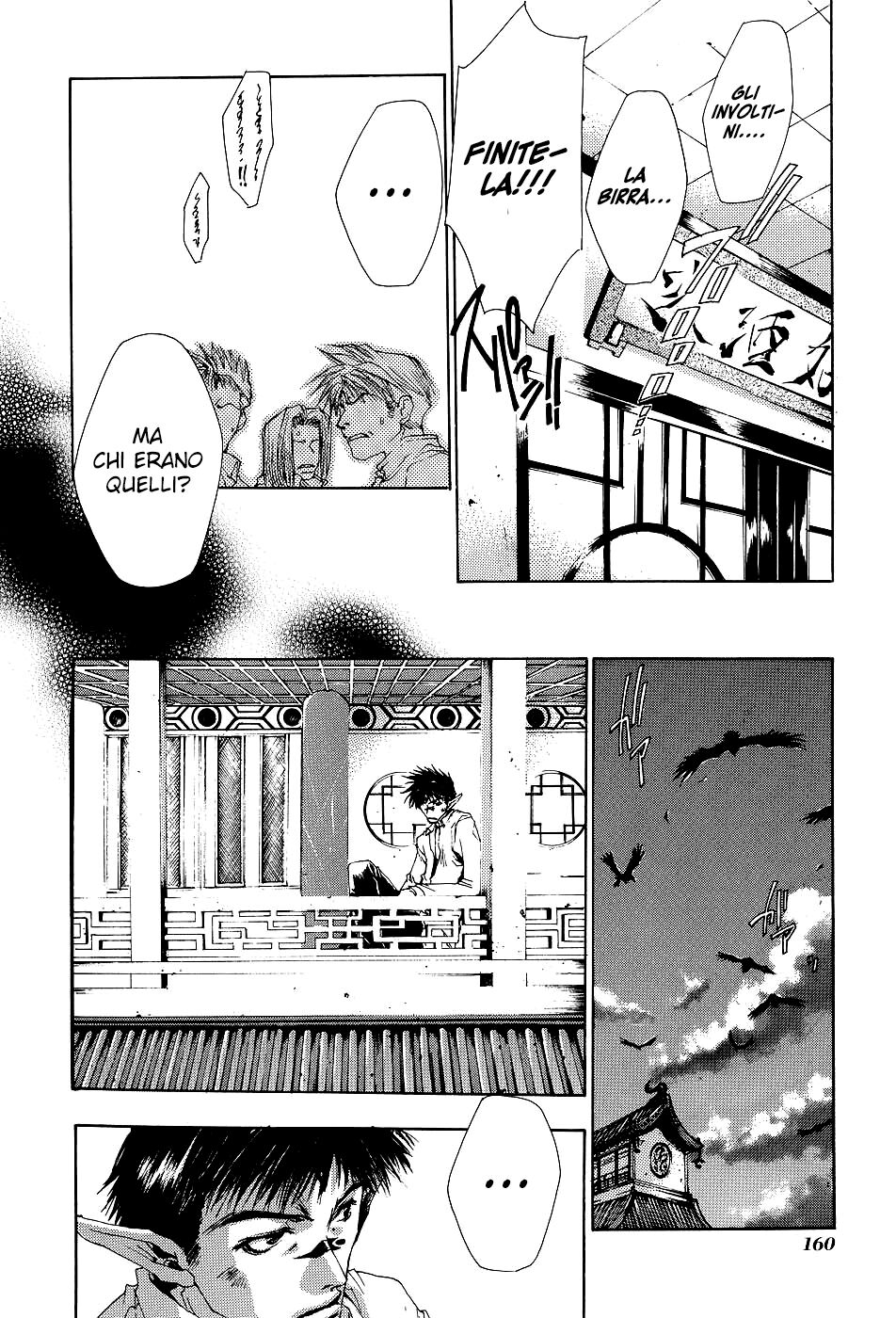 Saiyuki Capitolo 35 page 8