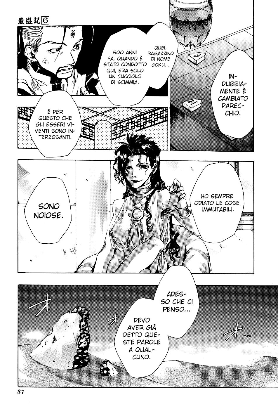 Saiyuki Capitolo 31 page 4