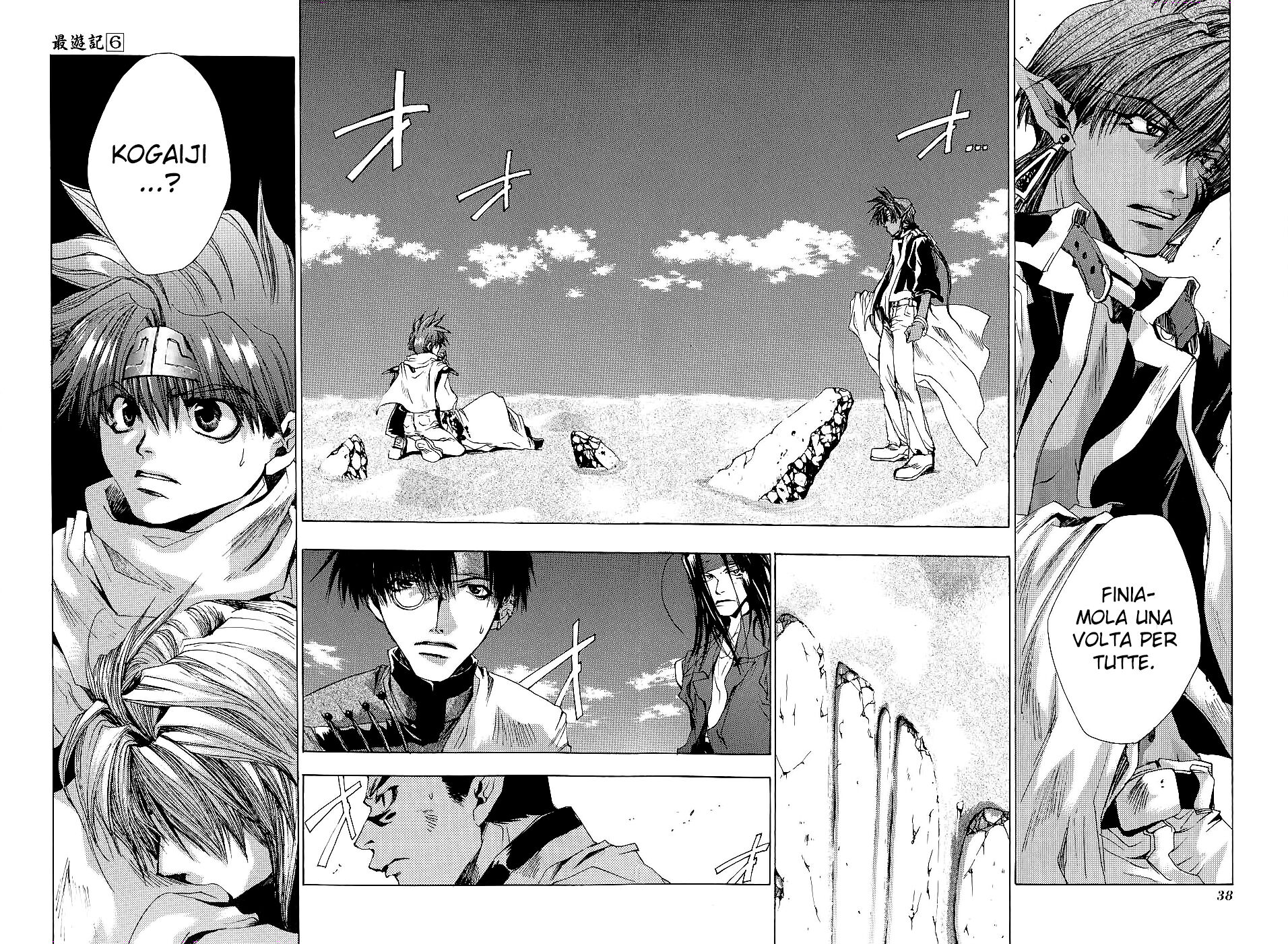 Saiyuki Capitolo 31 page 5