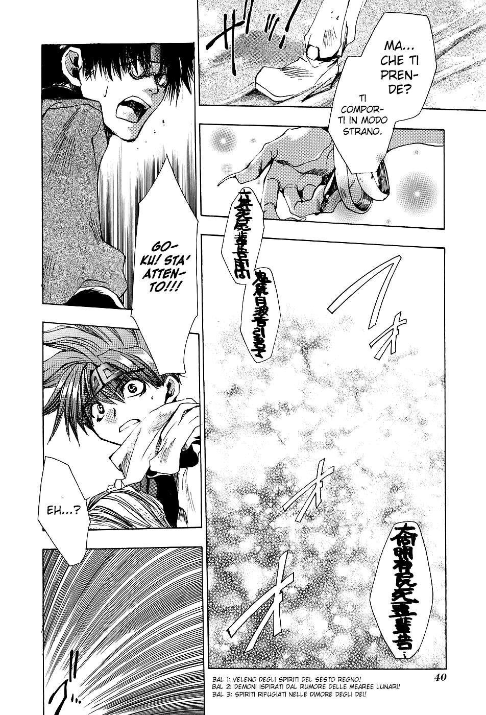 Saiyuki Capitolo 31 page 6