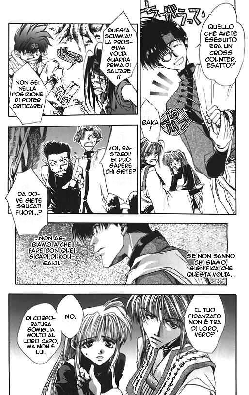 Saiyuki Capitolo 07 page 11